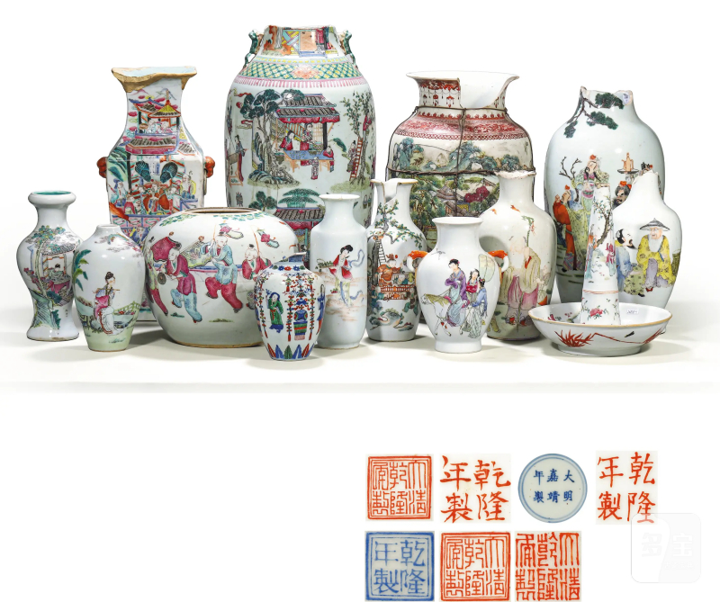 清代 粉彩人物纹瓷器一组十四件